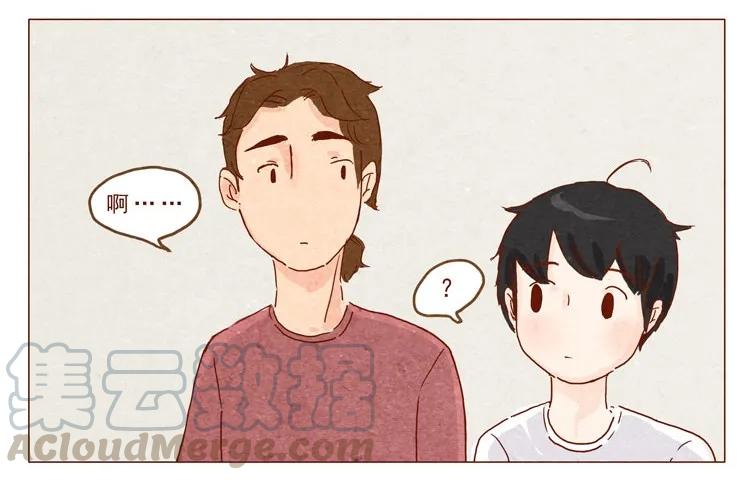 喂，看见耳朵啦 - 第15话 那么 - 第9张图