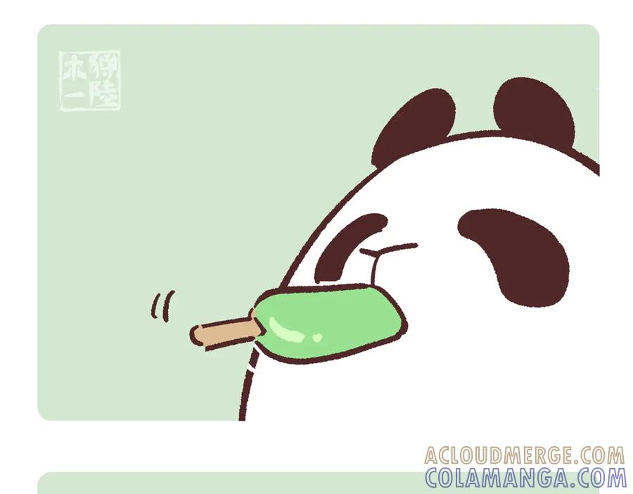 《胖达x胖达》第282话 第15页