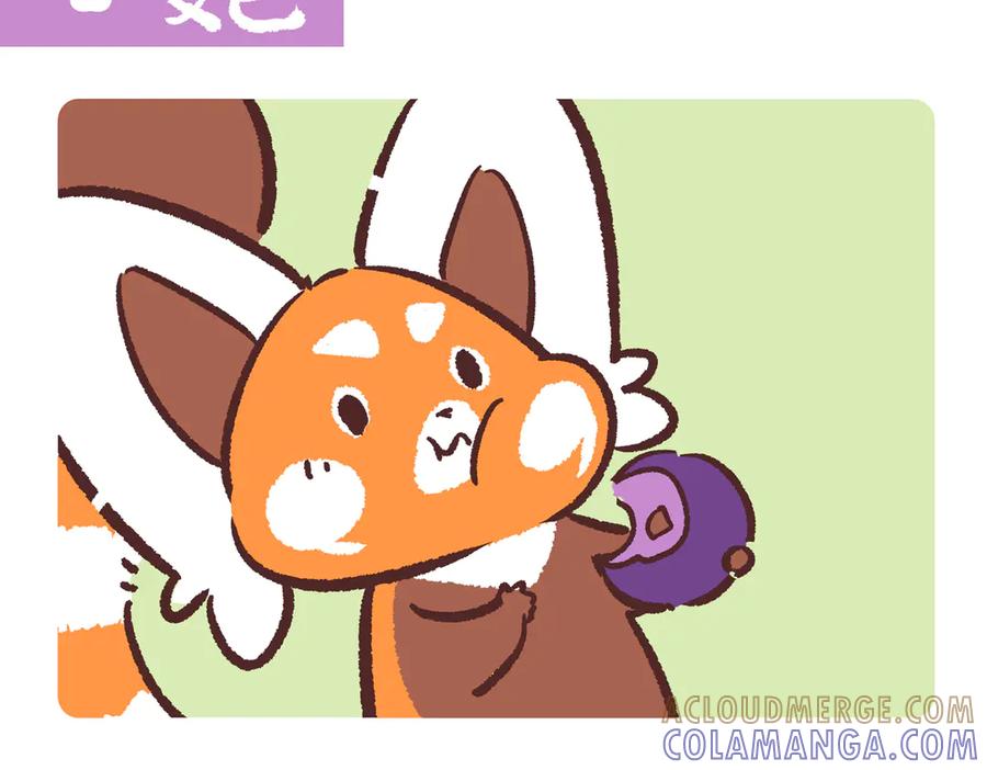 《胖达x胖达》第282话 第13页