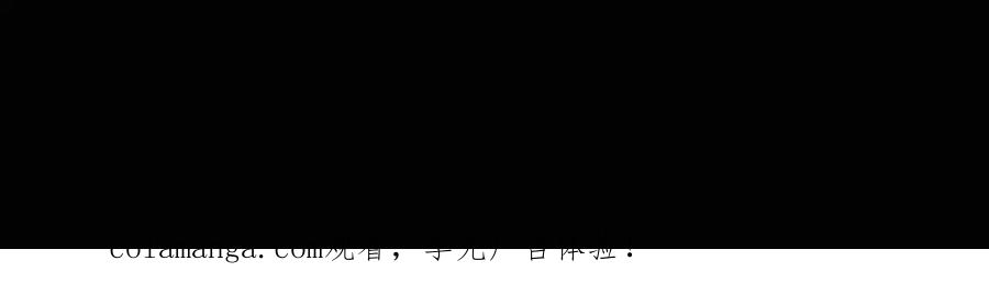 《退婚千金》第29话 第160页
