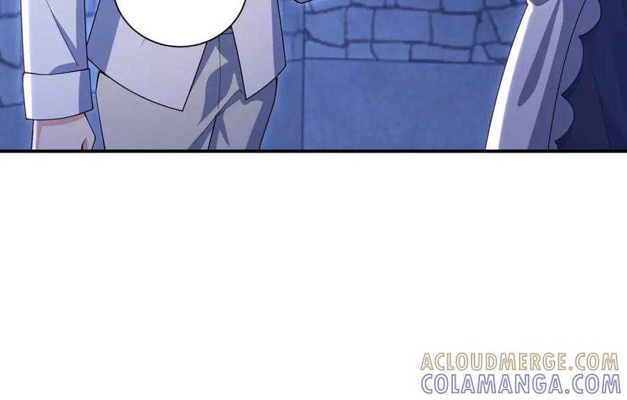 《我的三个大佬哥哥》第37话 身份即将暴露 第105页
