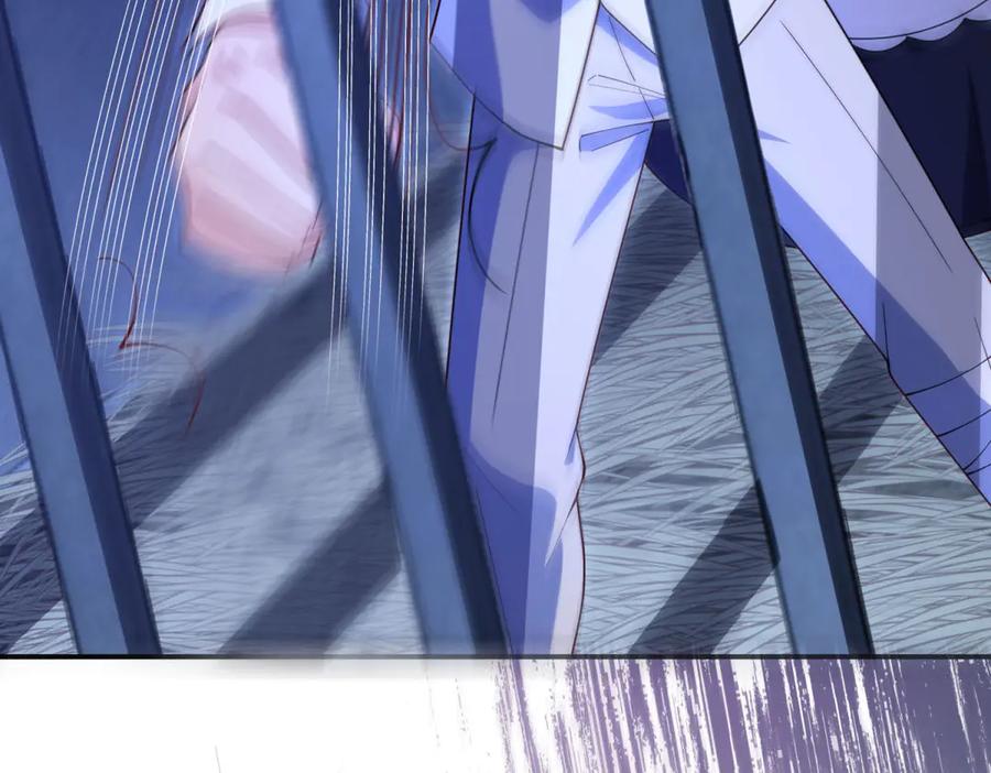 《我的三个大佬哥哥》第37话 身份即将暴露 第102页