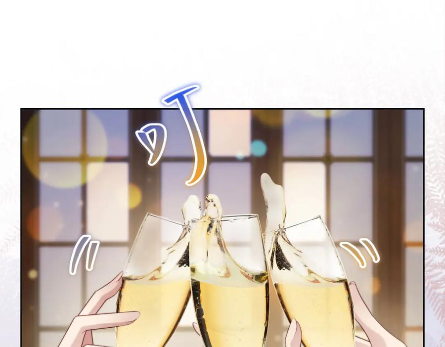 《会长的伪萌女友》第38话 继承者们 第67页