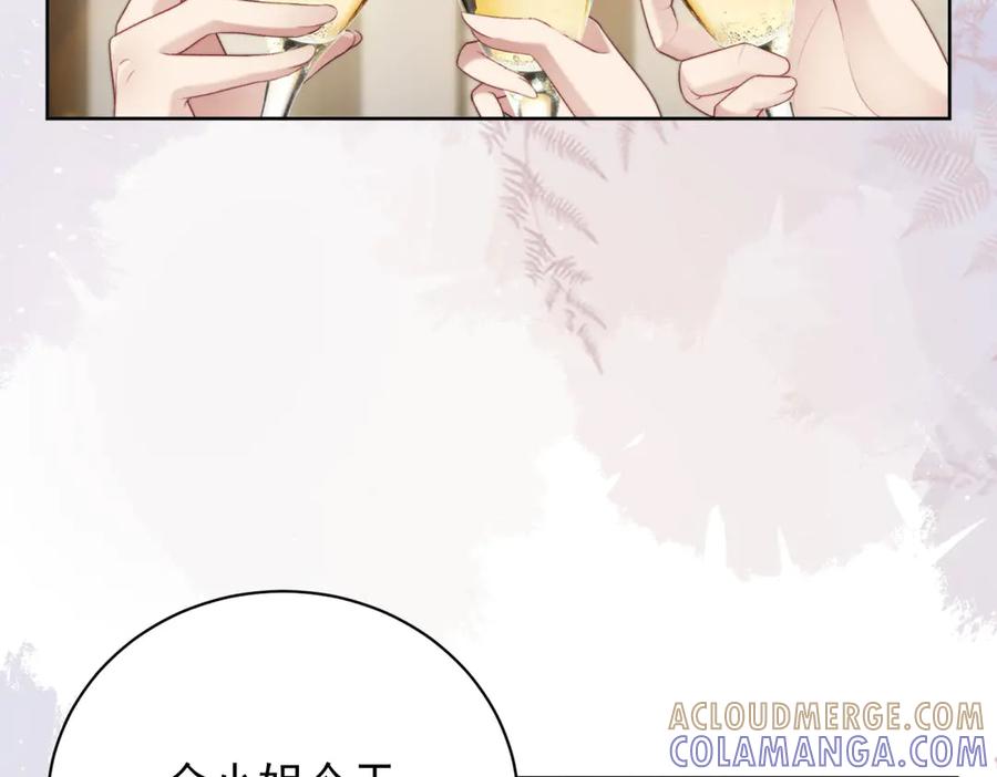 《会长的伪萌女友》第38话 继承者们 第68页