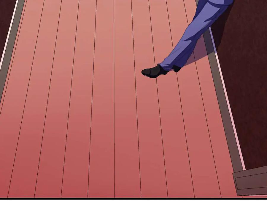 《男神攻略》第40话 第47页