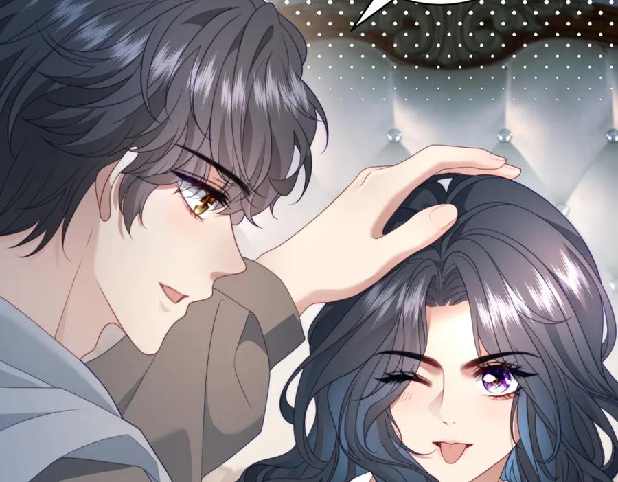 《会长的伪萌女友》第39话 美人计 第15页
