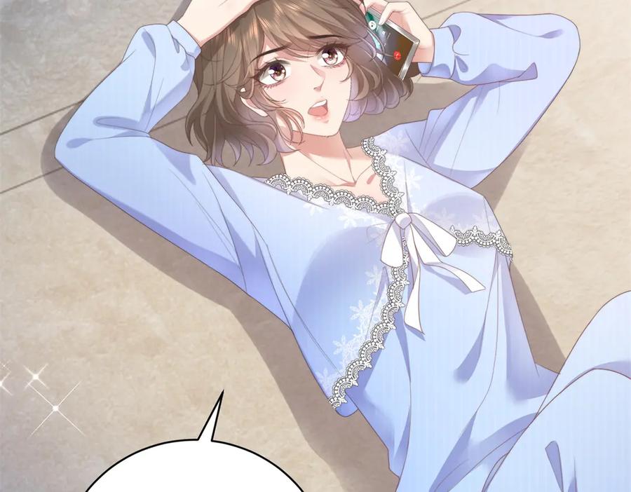 《会长的伪萌女友》第40话 宴会乌龙 第19页