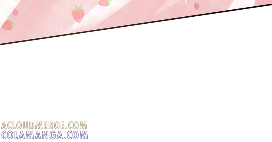 《宠入心扉》第41话 第58页