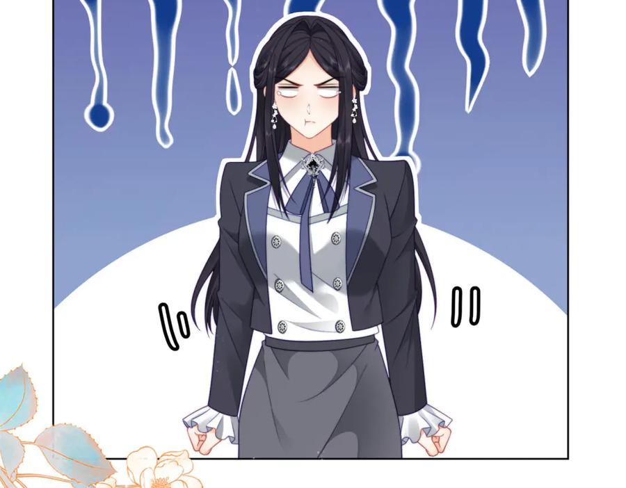 《我是女主，但炮灰实在太帅了》第42话 间谍情侣 第142页