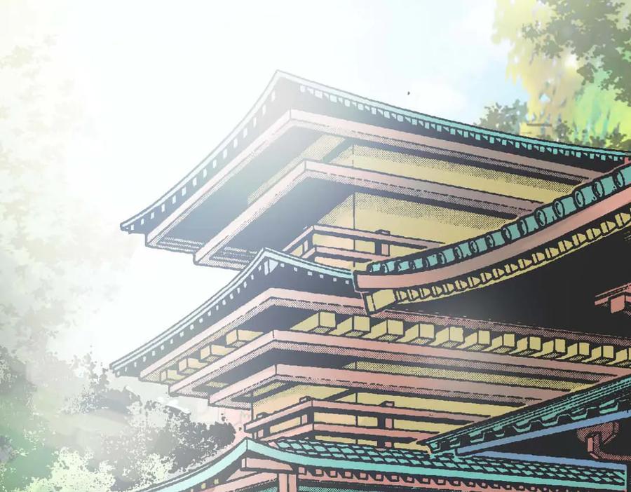 《神兽萌宠》第44话 第8页