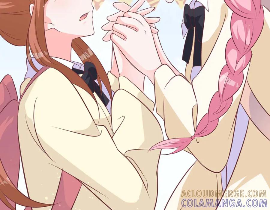 《桃色绯闻》第45话 第28页