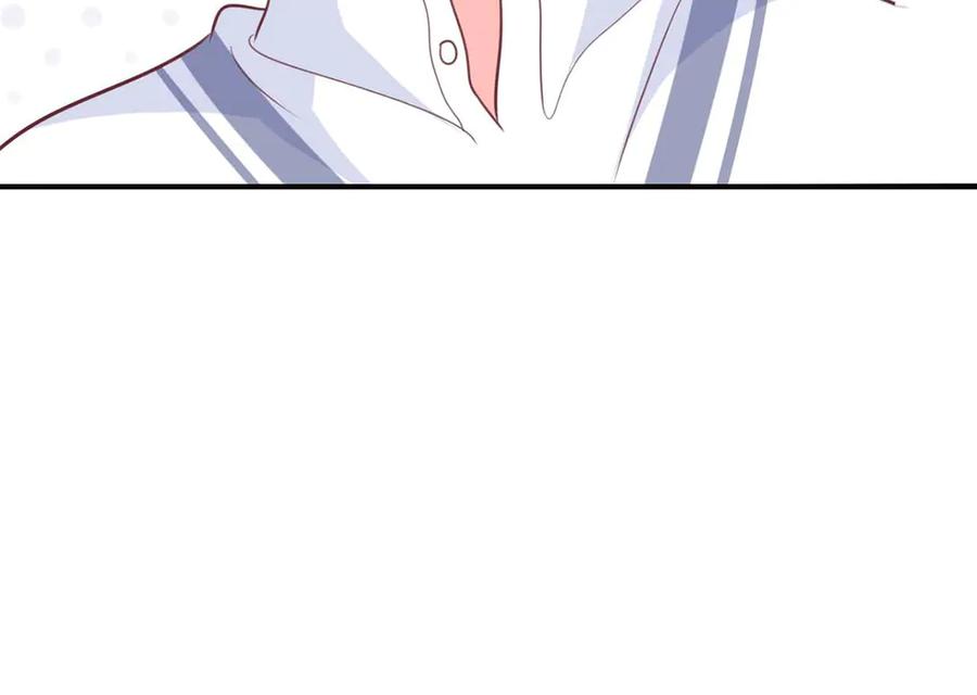 《桃色绯闻》第45话 第15页