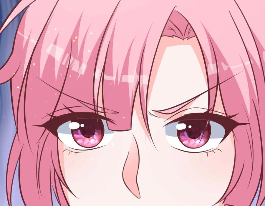 《桃色绯闻》第45话 第36页