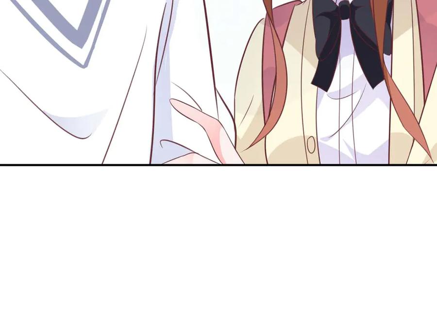 《桃色绯闻》第45话 第45页