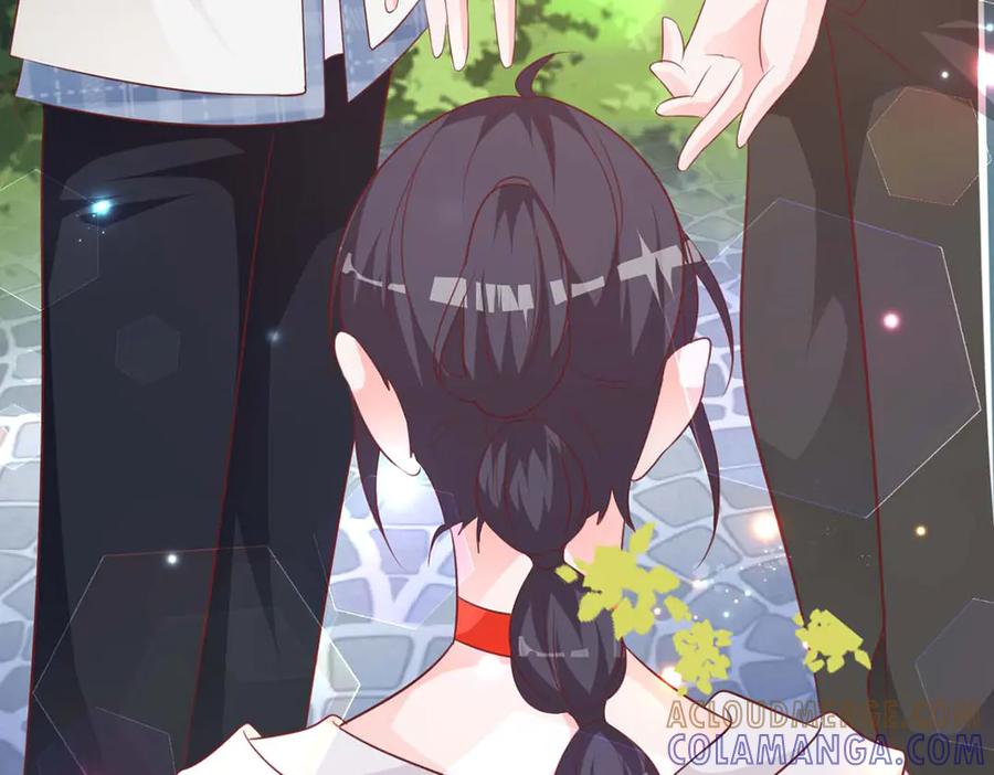 《桃色绯闻》第47话 第4页