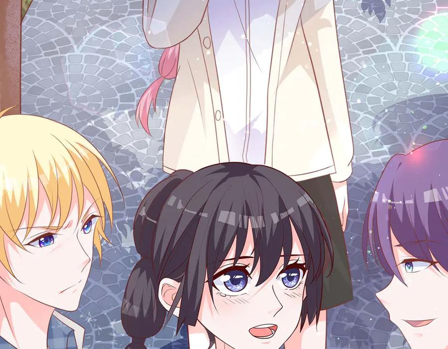 《桃色绯闻》第47话 第14页