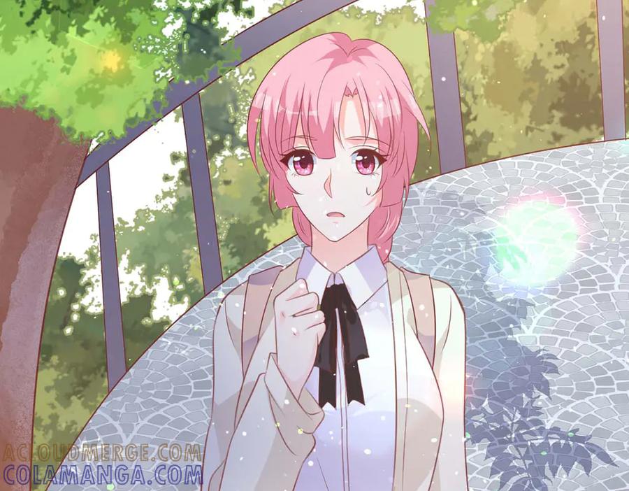 《桃色绯闻》第47话 第13页