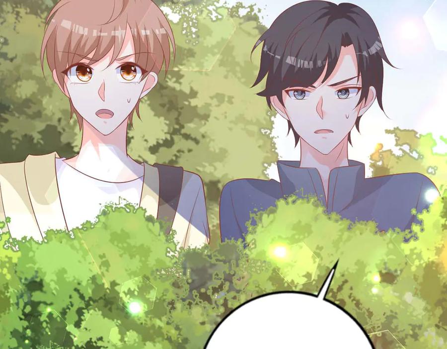 《桃色绯闻》第47话 第18页