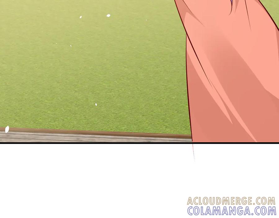 《公主殿下惹不得》第48话 第69页
