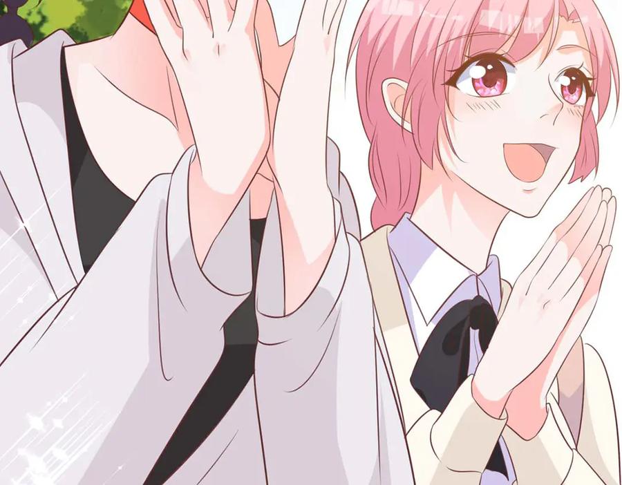 《桃色绯闻》第48话 第18页