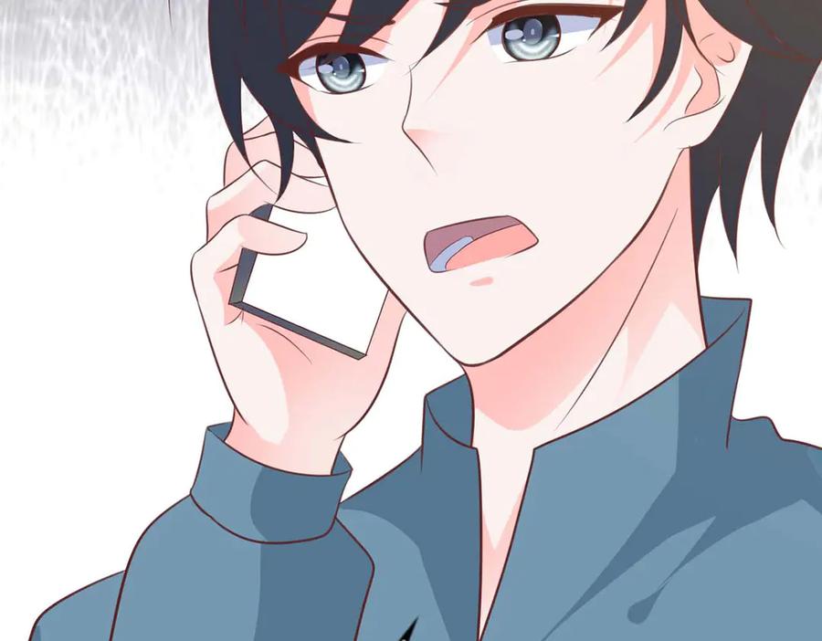 《桃色绯闻》第48话 第9页