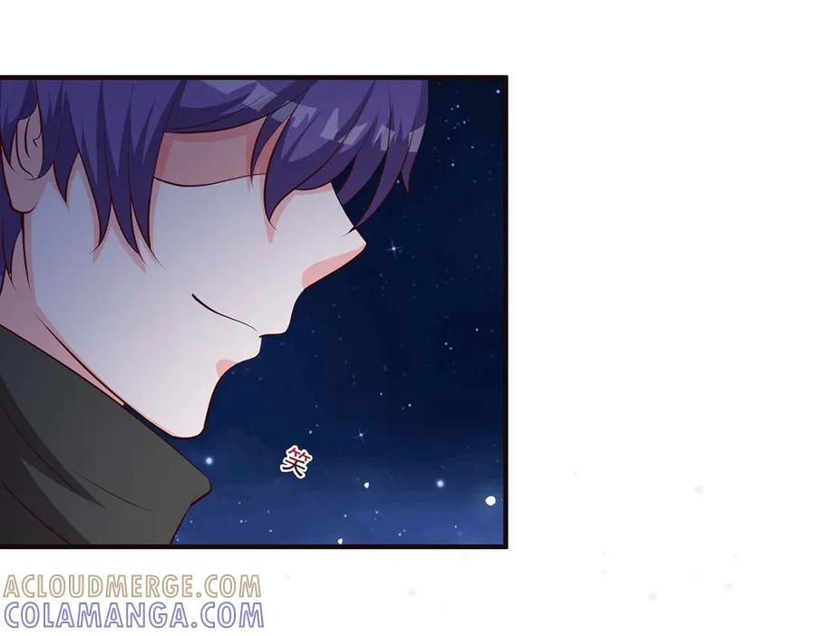 《桃色绯闻》第53话 第40页