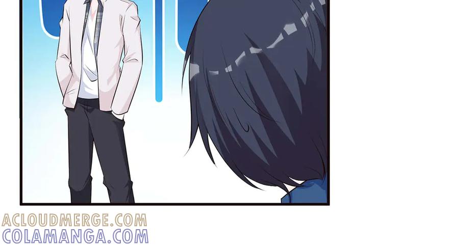 《桃色绯闻》第53话 第22页