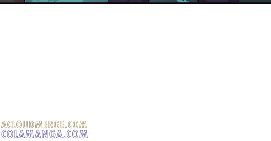 《桃色绯闻》第53话 第7页