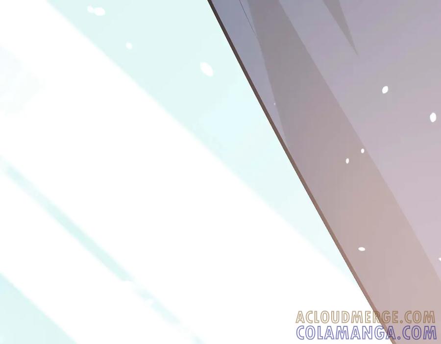 《公主殿下惹不得》第53话 第55页