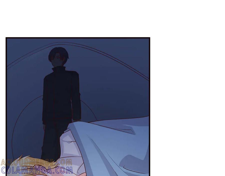 《桃色绯闻》第53话 第34页