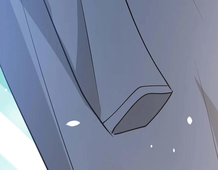 《公主殿下惹不得》第53话 第53页