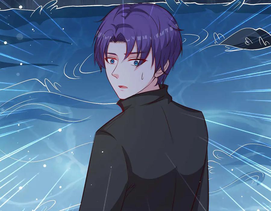 《桃色绯闻》第53话 第42页