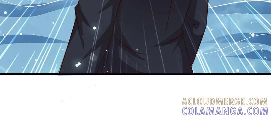 《桃色绯闻》第53话 第43页