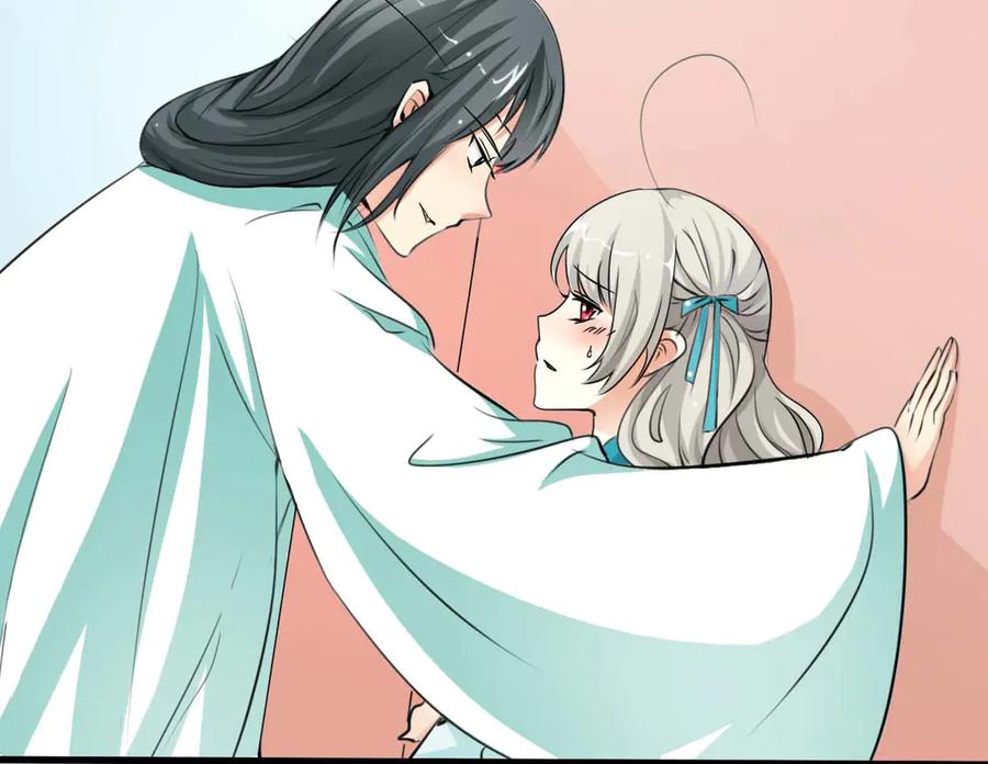 《神兽萌宠》第54话 第51页
