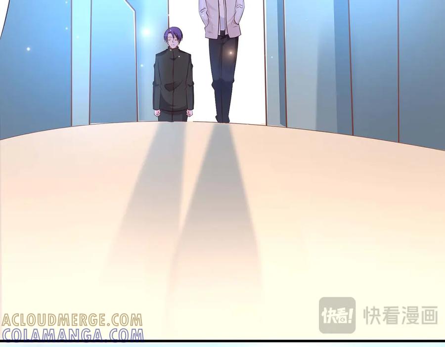 《桃色绯闻》第55话 第25页