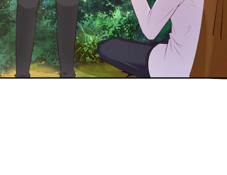 《桃色绯闻》第55话 第12页