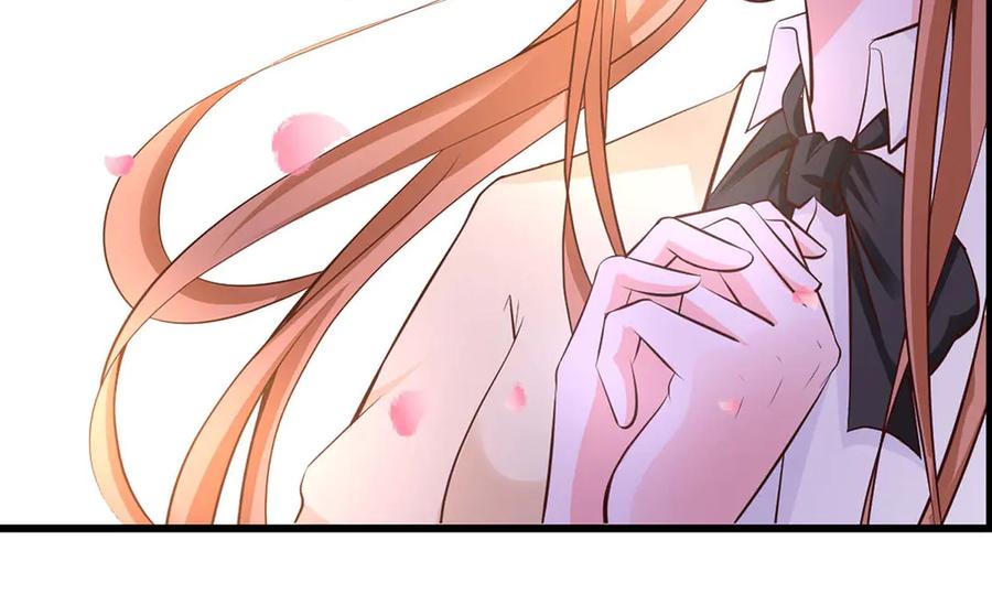 《桃色绯闻》第55话 第44页