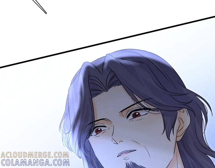 《被主教大人宠爱的日子》61 不要再犯错 第85页
