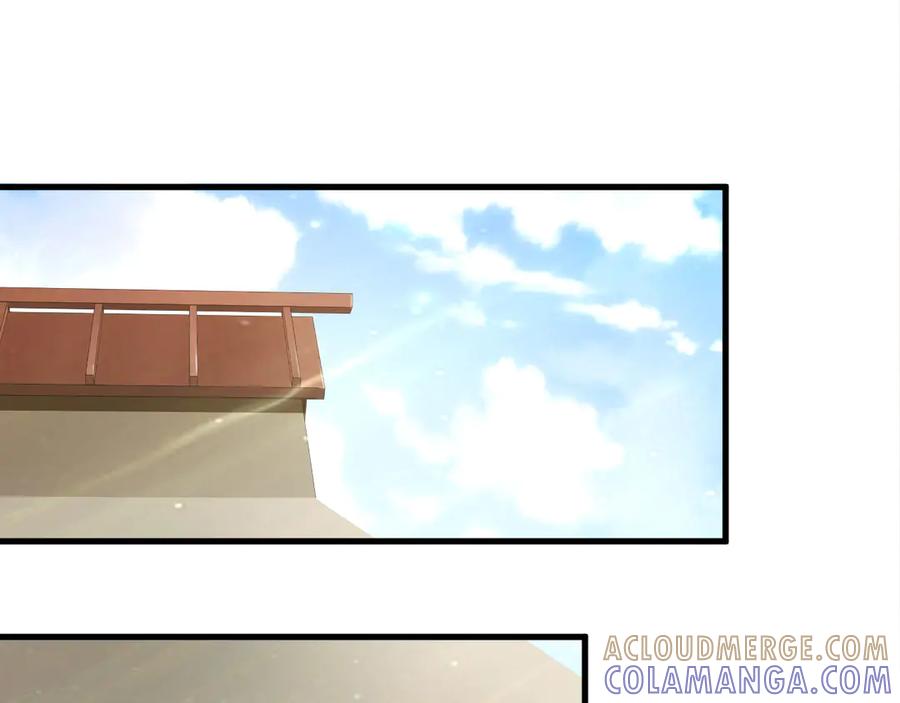 《妖孽太难撩》第9话 第49页
