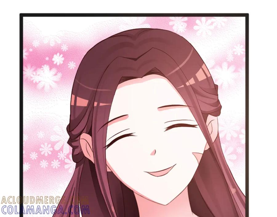 《妖孽太难撩》第9话 第22页