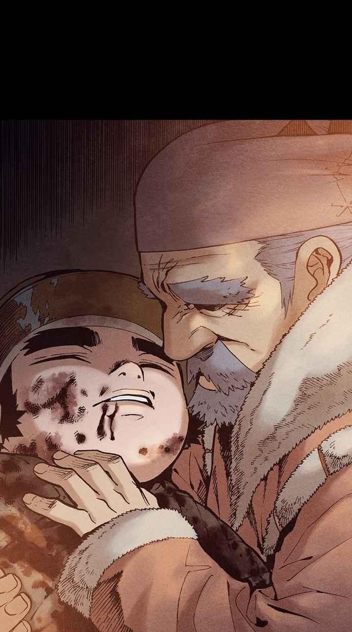 《新暗行御史》第230话 第42页