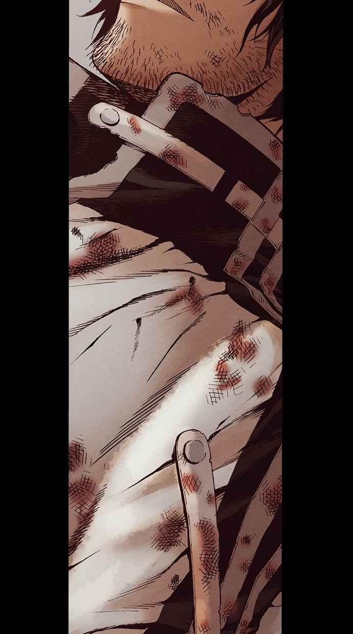 《新暗行御史》第230话 第47页