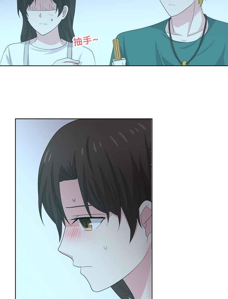 《血色的誓约》第二季[第4回] 一直都很寂寞吧 第36页