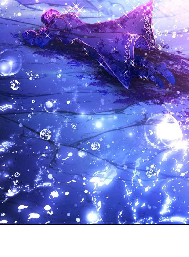 《海军上将的怪物妻子》第69话 第60页