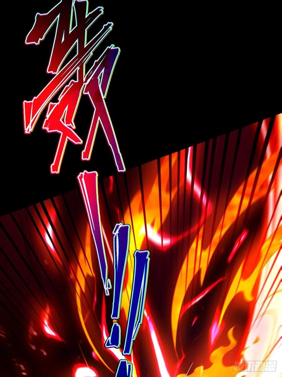 我在末世词条成神 - 017 背叛信仰 - 第7张图