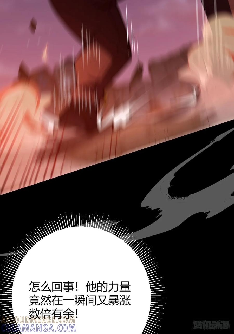 我在末世词条成神 - 017 背叛信仰 - 第25张图