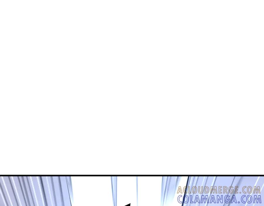 《重生不死尊》第197话 小剑后 第113页