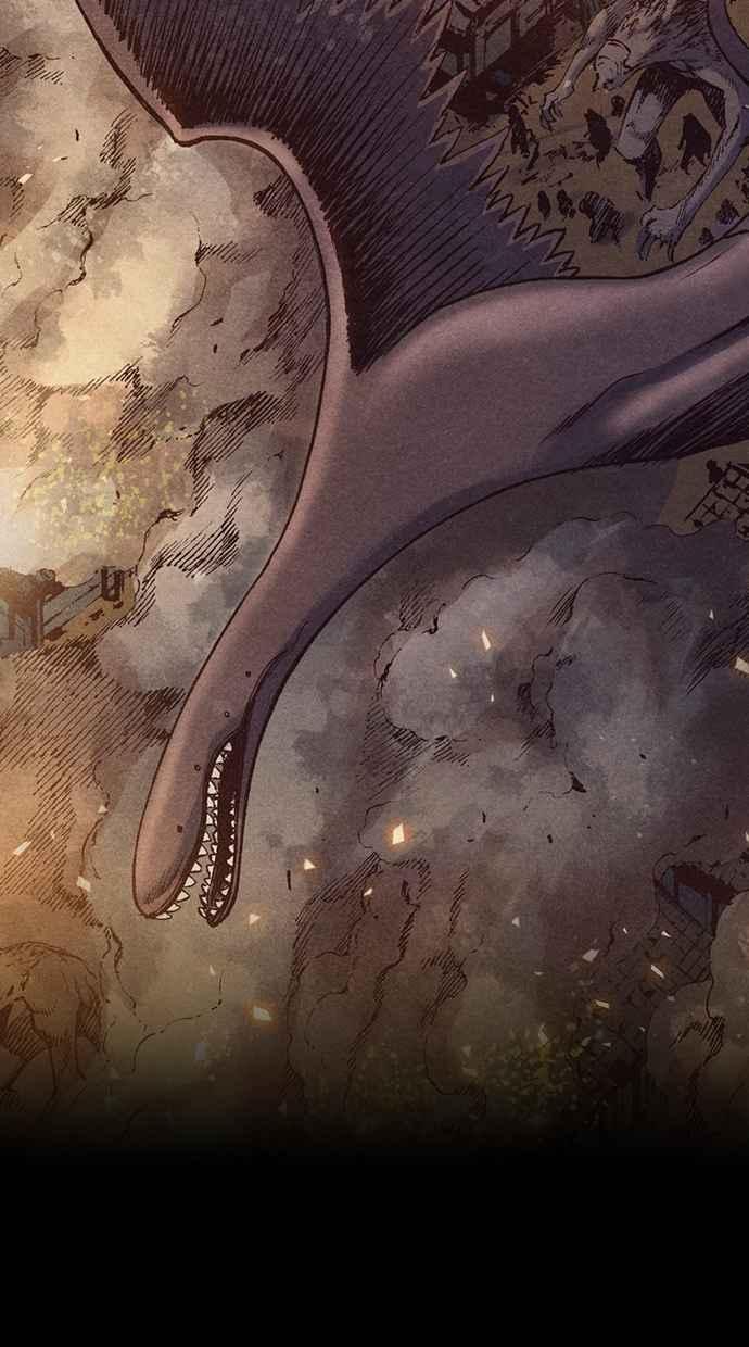 《新暗行御史》第230话 第72页