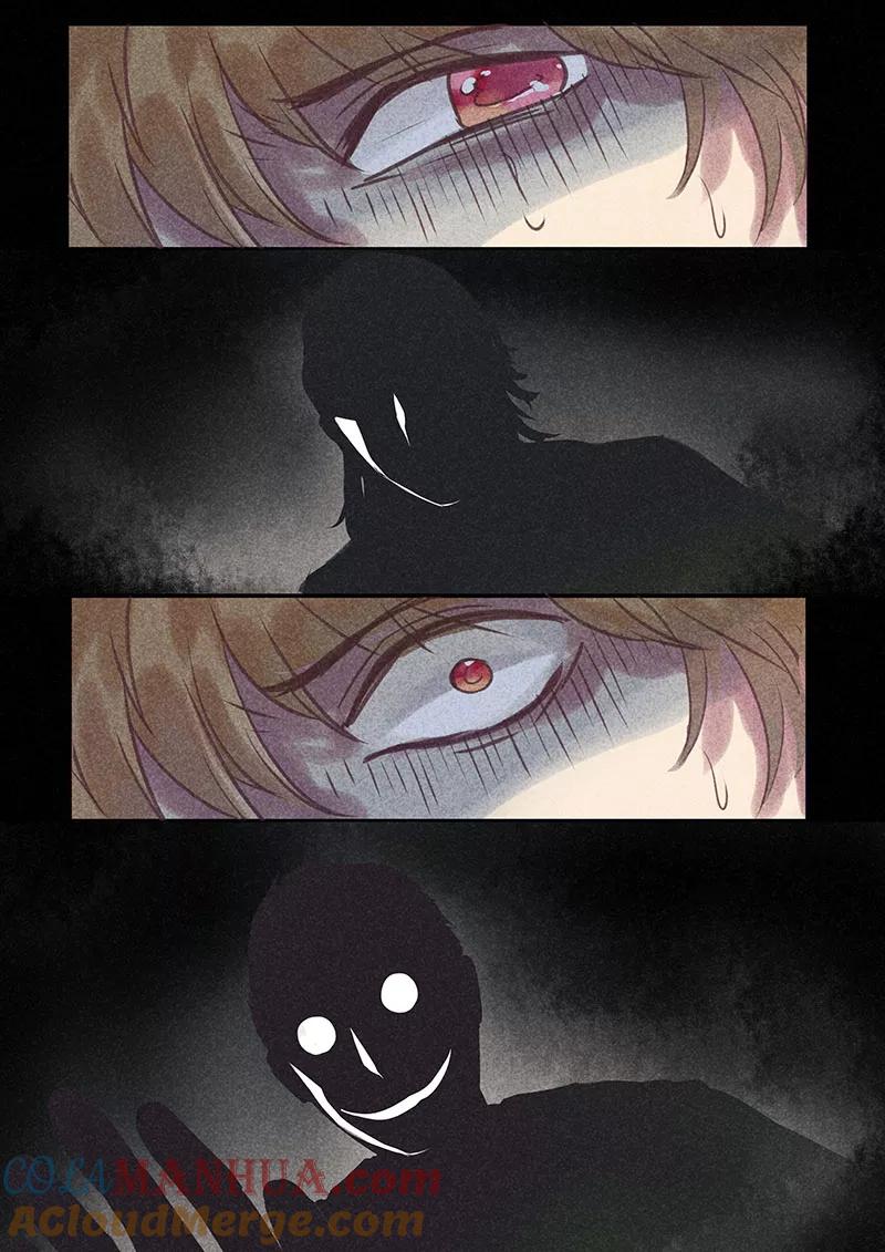 讨厌你喜欢你 - 二话 二 - 第3张图