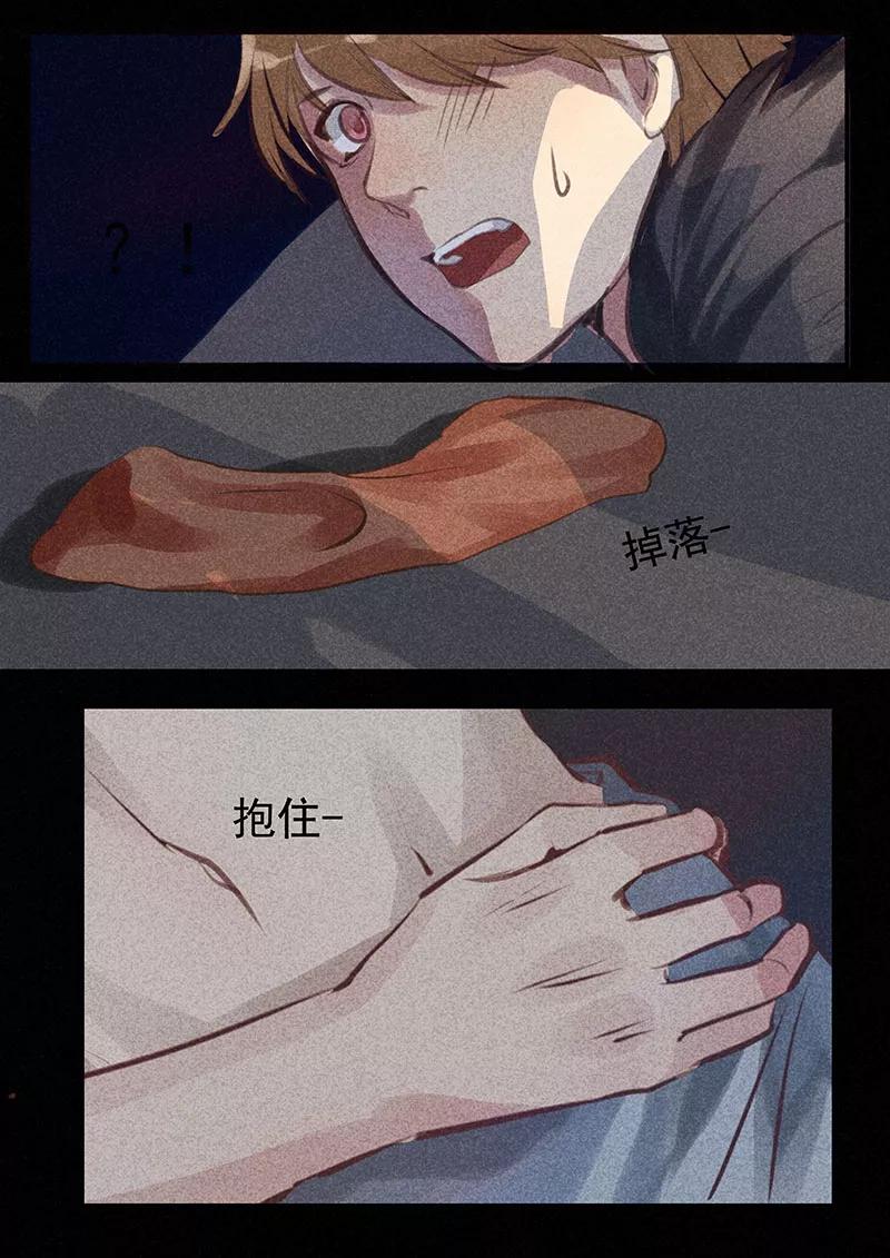 讨厌你喜欢你 - 二话 二 - 第2张图